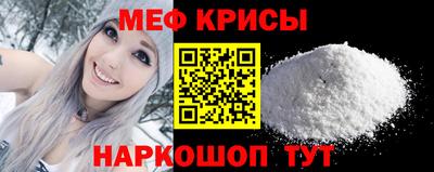 mix Дубна