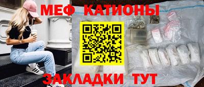 метадон Донецк