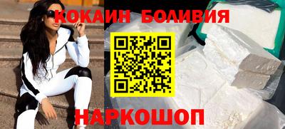 метадон Донецк