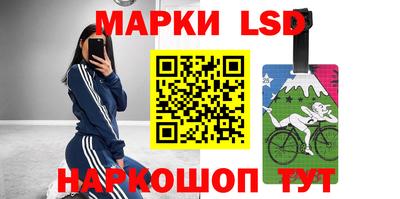 метадон Донецк