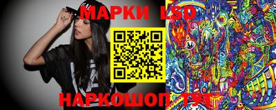 прущая мука Донской