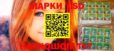 прущая мука Донской