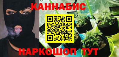 метадон Донецк