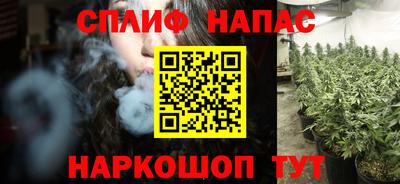 mix Дубна