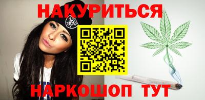 прущая мука Донской