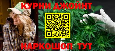 mix Дубна