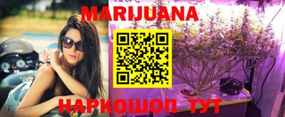 метадон Донецк
