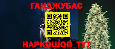 метадон Донецк