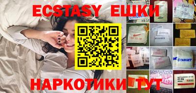 прущая мука Донской