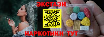 метадон Донецк