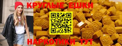 mix Дубна