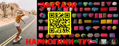 прущая мука Донской