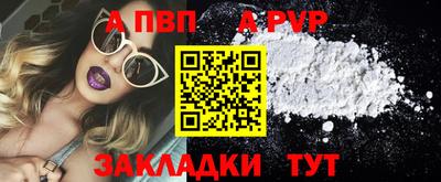 mix Дубна