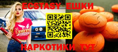 прущая мука Донской