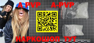 метадон Донецк