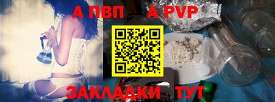 mix Дубна