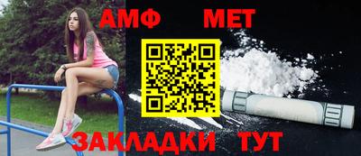 mix Дубна