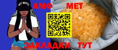 mix Дубна
