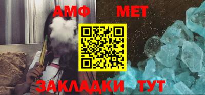 прущая мука Донской