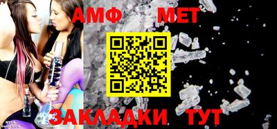 прущая мука Донской