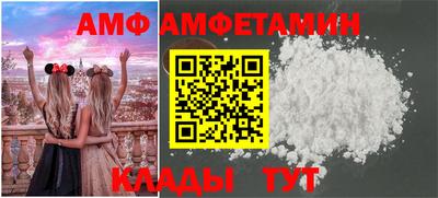 метадон Донецк