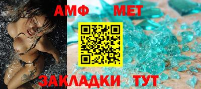 прущая мука Донской