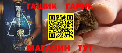 mix Дубна