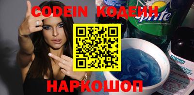прущая мука Донской