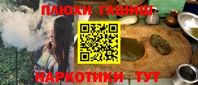прущая мука Донской