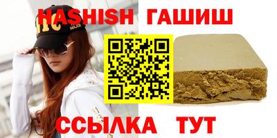 прущая мука Донской