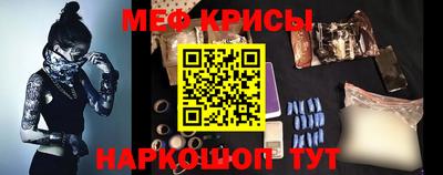 метадон Донецк