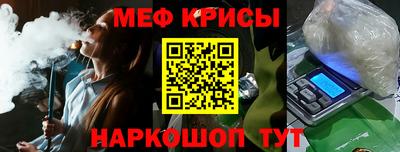 метадон Донецк