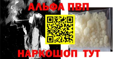 прущая мука Донской