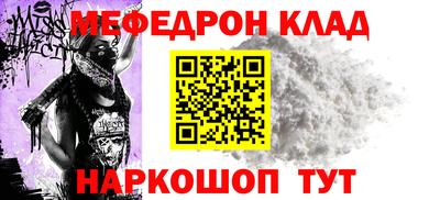 mix Дубна