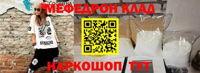 метадон Донецк